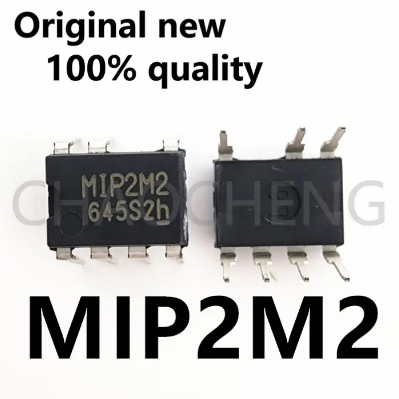 (2-5 бр.) 100% чисто нов оригинален чипсет MIP2M2 M1P2M2 DIP-8