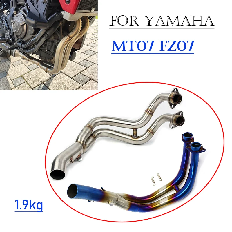 изпускателната система на мотоциклета mt07 изпускателна тръба за мотоциклет На YAMAHA MT07 FZ07 Аксесоари за мотоциклети Изпускателна тръба мотоциклет