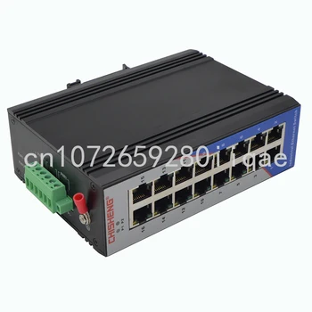 Gigabit 16-port промишлен комутатор Ethernet мрежов промишлен комутатор ECS7516 със защита от пренапрежение