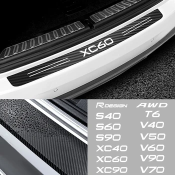 Кола Протектор Броня на Багажника от Въглеродни Влакна за Volvo Rdesign T6 AWD S40, S60 S90 XC40 XC60 XC90 V40 V50 V70, V60 V90 S70