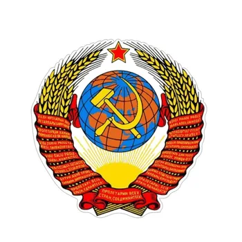 12 См. * 12 см руското Знаме на СССР Автомобили Стикер Държава Стикер Автомобилен Стайлинг за BMW 2020 Rav4