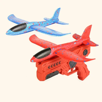 Пенопластовая авиационна стартера, играчка за спасяване на самолета, креативна модел самолет, играчка за деца, катапультируемая ракета, взаимодействието на родителите и на децата превъзхожда
