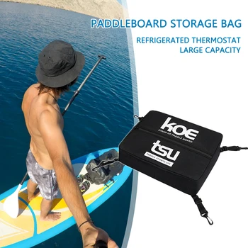 Преносима чанта за съхранение на весельной борда на водонепропускливи ципове, лесна чанта за съхранение на продукти с фиксирующей катарама, екипировка за сърф