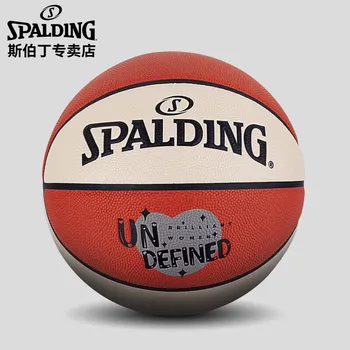 Баскетболна топка Spalding Women ' s Game Series 6 на ПУ