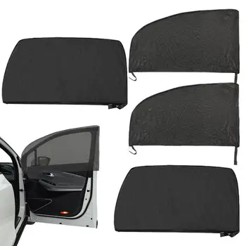 Сенника на задното странично прозореца на колата, защита от ултравиолетови лъчи, сенника на странично прозорец Завеса, капак, заден прозорец, защита от ултравиолетови лъчи, капак за полагане на автомобила