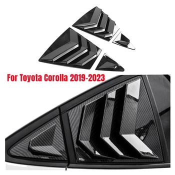 За Toyota Corolla 2020-2023 Задното Странично отдушник на Колата, една Четвърт от Прозорци, Щори, Покриване на Затвора От Въглеродни влакна Цвят