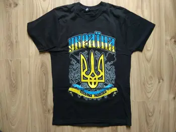 ЈНРКУКраинский Символ на Тризъбец, Националните фланелки на Украйна, Къса Ежедневни мъжки дрехи с кръгло деколте, S-3XL