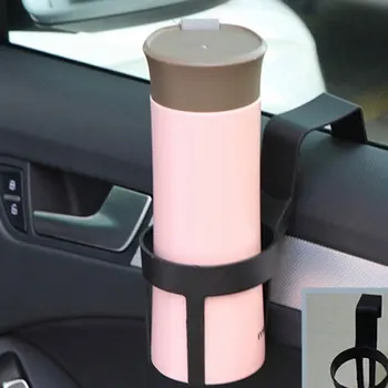 ABS Лесен за инсталиране автомобилна поставка за чаши - удобен и здрав аксесоар, леки модни аксесоари за интериора на колата