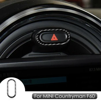 Бутон за включване вътрешната сигналната лампа от въглеродни влакна Time Cover за MINI Cooper F55 F56 Countryman F60