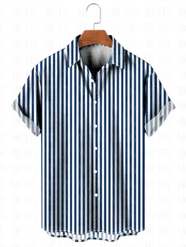 Базова серия Шарени Ризи с къс ръкав, 3D Хавайски ризи, Летни Дамски и Мъжки ризи
