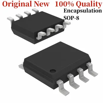 Нова оригинална опаковка ATA6661 чип SOP8 с интегрална схема IC