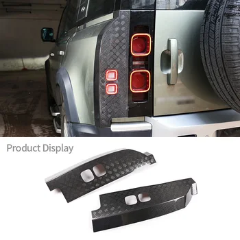 За Land Rover Defender 110 2020-2022 Покритие на задната фенер от настоящето Въглеродни влакна, а задната противотуманная светлината на прожекторите, защита от надраскване, Аксесоари