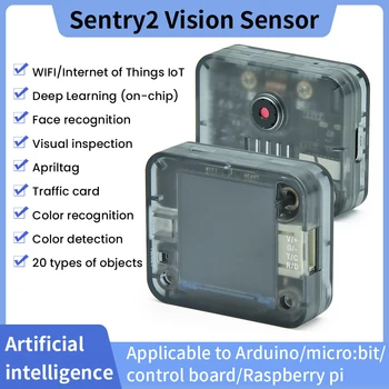 Keyestudio Sentry1 & 2 Сензор визия С Широка Бленда, камера за Визуален контрол AI Разпознаване на лица За Arduino/Micro: bit/Raspberry PI
