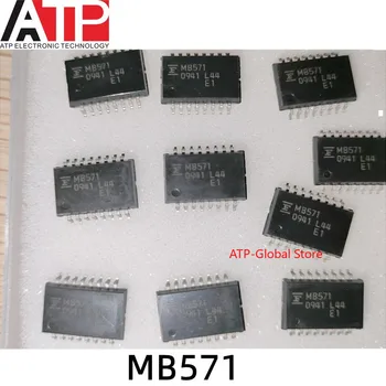 10ШТ MB571 СОП-16 Оригиналния набор от вградени чип IC