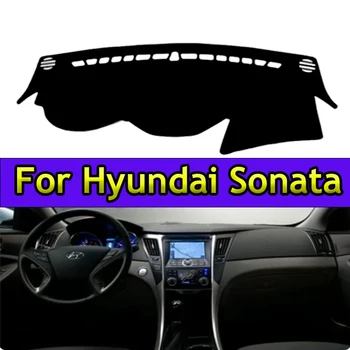 Капак табло на автомобила За Hyundai Sonata 2011 2012 2013 2014 Sonata 8 Подложка за арматурното табло Мат Килим Анти-UV Противоскользящий