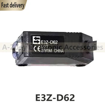 Нов Оригинален сензор фотоэлектрического размисъл E3Z-D62 с дължина 1 М, с предварителна инсталация