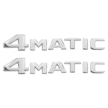 2 броя 4MATIC Сребрист Автомобил Икона на вратата на багажника, Крило, Броня, Стикер, Емблема, Залепваща лента, Стикер, Резервни части За Mercedes-Benz