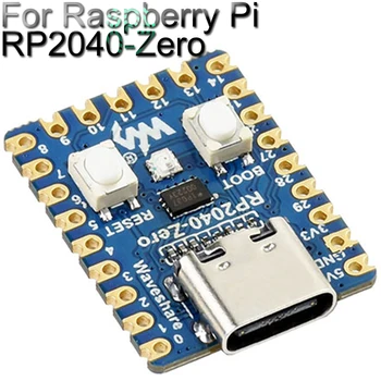 За Raspberry Pi RP2040-Zero Модул, Микроконтролер, За Заплата на разработване на PICO си САМ 