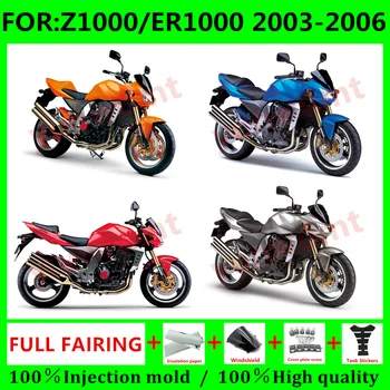 Нова ABS Мотоциклет комплект обтекателей подходящ за Z1000 Z ER ZR 1000 ZR1000 ER1000 2003 2004 2005 2006 автомобил пълен комплект обтекателей