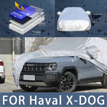 За Haval X-DOG Външна защита, пълни с автомобил сеат, снежната покривка, козирка, водоустойчива прахозащитен външни автомобилни аксесоари