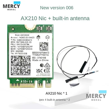 AX210 За WiFi6E Intel AX210NGW WiFi карта Трехдиапазонная Безжична карта 2,4 G/5G/6 Ghz Bluetooth 5,3 Безжична карта M. 2 NGFF Нова