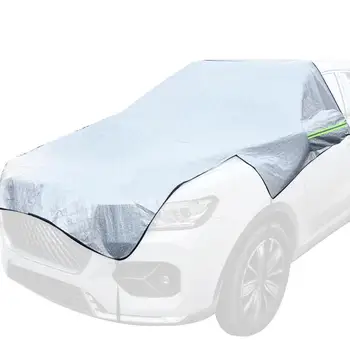Калъф за защита на автомобила от сняг, закрит, открит, Напълно автоматично, Защита от слънце, UV, снежна прах, удобен за носене, Широко използван снежна щит за кола