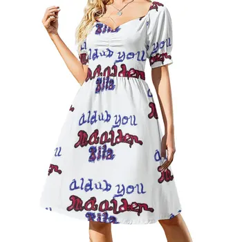Нова рокля без ръкави Aldub 2, дамски официални рокли 2023, свободното си лятна рокля