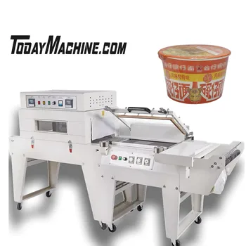 Автоматична Машина За Запечатване на L-образни пръти И Свиване на пакетираща машина за топлинни Тунели