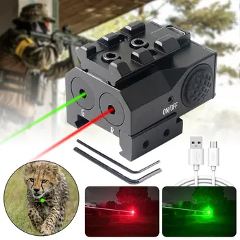 11 мм и 20 мм и Тактически лазерен мерник в зелена и една червена точка с регулируем монтиране на релса Picatinny Пушка Пистолет Страйкбольный лазер с батерии
