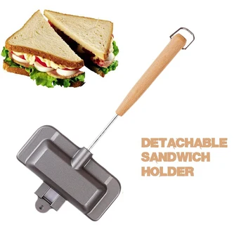Двустранен форма за сандвичи, Антипригарная Сгъва Тиган-скара за приготвяне на тостове, машина за приготвяне на закуска, блинница