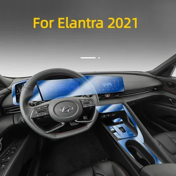 Автомобилна врата, Централна конзола, Мултимедиен панел, навигация, TPU, защита от драскотини За Elantra 2021, защитно фолио, Аксесоари за интериор на автомобила
