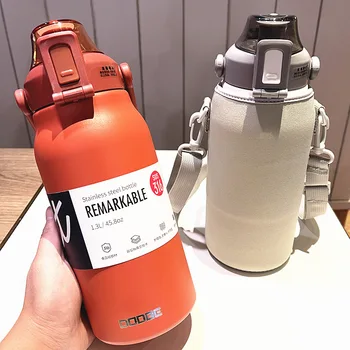 Термобутылка-чаша Голям капацитет, с Соломинкой, термос за студена и за топла вода от неръждаема стомана, Вакуум термос за пътуване