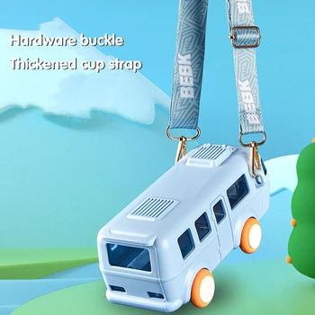 Детска слама чаша за вода във формата на автобус, запечатани 500 мл, Детски Малка кола Слама кана, посуда за напитки с пагон за училище, къмпинг