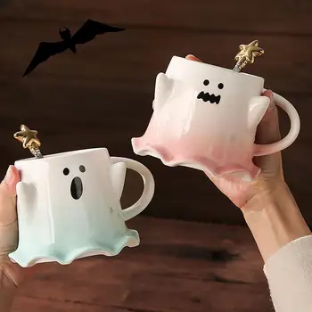 Скъпа зловеща керамична чаша за Хелоуин, двойка чаши за вода, 460 мл, лесно моющаяся, вълшебна призрачная чаша елф, Креативна дурацкая чаша, празнични подаръци