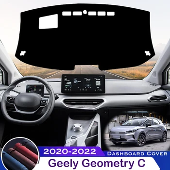 За Geely Geometry C 2020-2022 Покриване на арматурното табло на автомобила, Избегающая за осветление на Таблото платформа, Маса, Предпазна подложка за арматурното табло, Мокет 2021