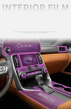 За Lexus LX 600 LX600 2022-2023, автомобилен GPS навигационен екран, защитно фолио от TPU, Аксесоари за фолио против надраскване